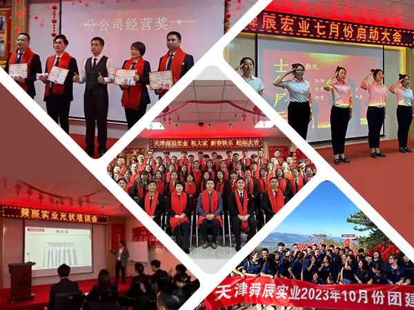 قم بالبناء بالثقافة، واتحد مع الفريق، وارسم مخططًا جديدًا للتطوير عالي الجودة.