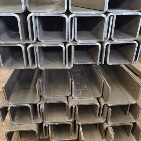 قناة U مخصصة