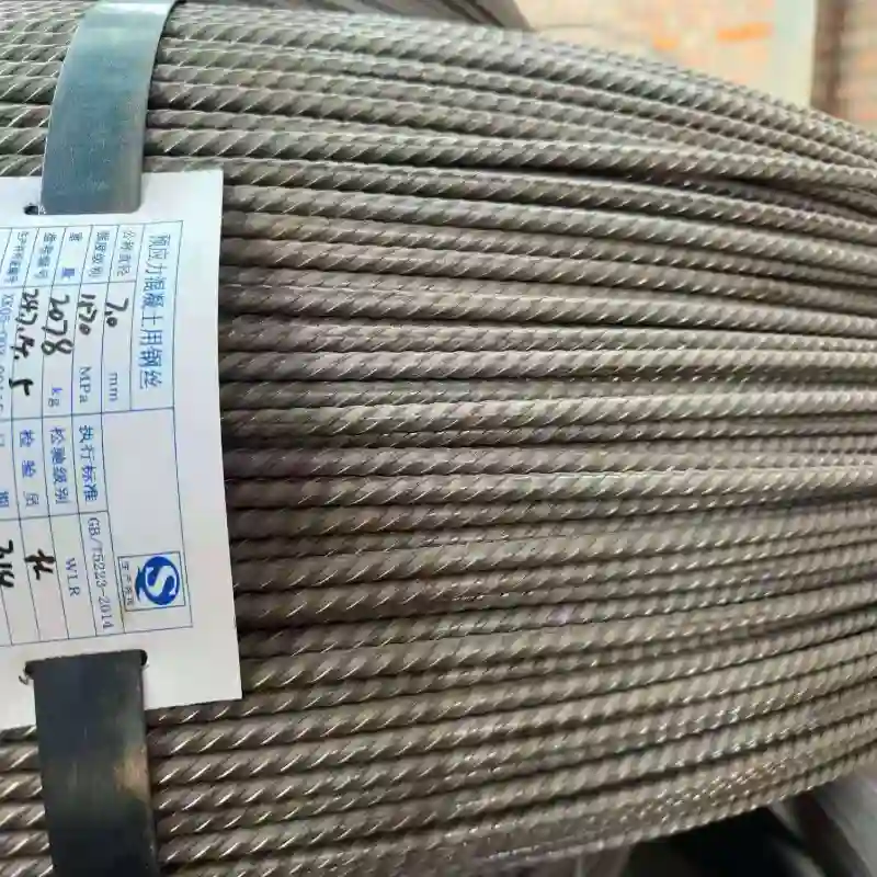 REINFORCED CONCRETE STEEL WIRE